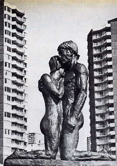The Lovers II