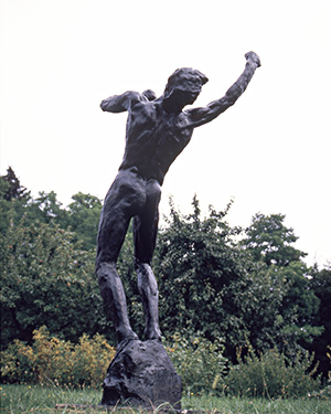 The Highjumper - Sculpture By Gerhard Juchum